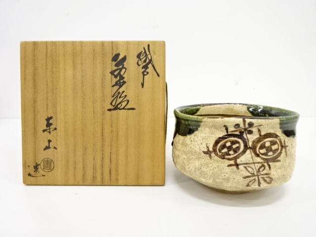 茶道具　松本鐵山造　織部　茶入　共箱　V　6324 茶道具 松本鐵山造 織部 茶入 共箱 V 6324 - メルカリ